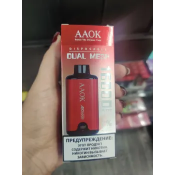 AAOK 16000 Original (Blueberry ice)