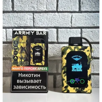 ARRMIY BAR 25000 ORIGINAL (Арбуз)