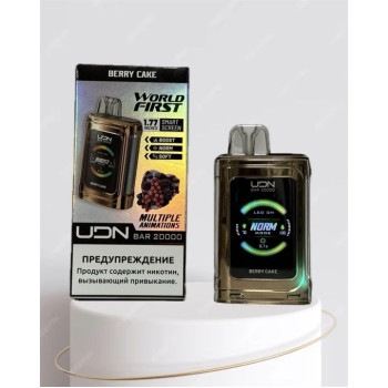 UDN BAR 20000 ORIGINAL (Dark grapefruit)