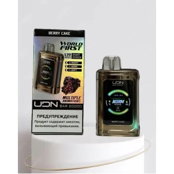 UDN BAR 20000 ORIGINAL (Dark grapefruit)