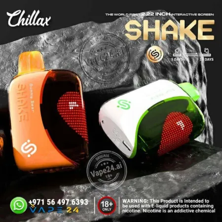 Chillax Shake 25000 original (Спелая дыня)