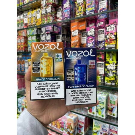 VOZOL Rave 46000 русс. ORIGINAL (Голубика арбуз)