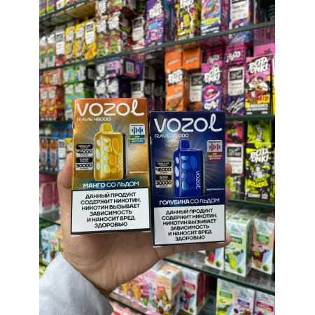 VOZOL Rave 46000 русс. ORIGINAL (Голубика арбуз)