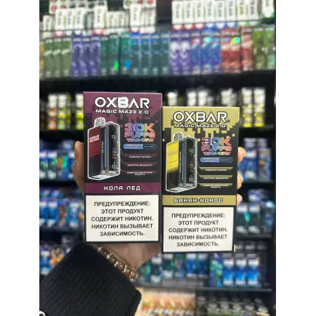 OXBAR MAGIC MAZE 30000 ORIGINAL (Энергетический Напиток)