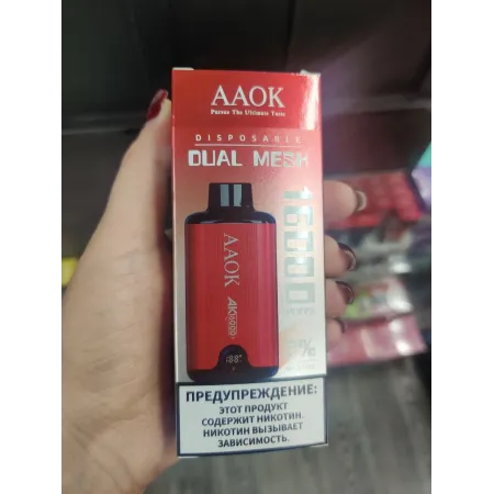 AAOK 16000 Original (Ice mint)