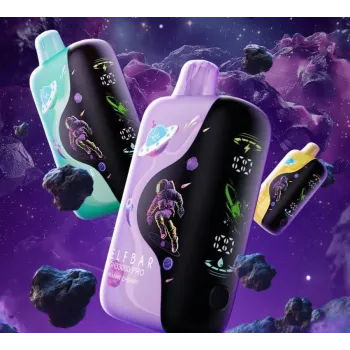 ELFBAR GH 33000 PRO ORIGINAL (Малина грейпфрут лимон)