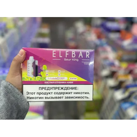 Elfbar Sour King 30000 original