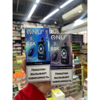 Onu X Soto 50000 русские orginal смартфон (Лимон Лайм)