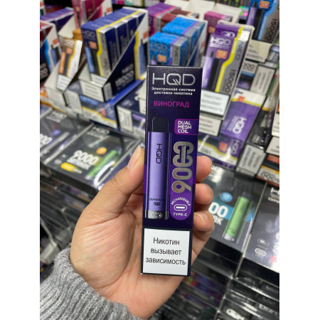 HQD Cuvie plus pro 9000 original (Дикая клюква)