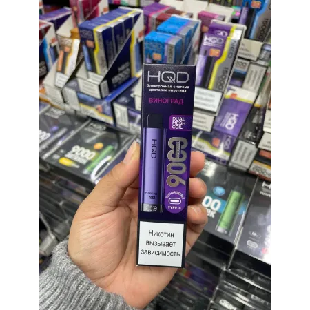 HQD Cuvie plus pro 9000 original (Дикая клюква)