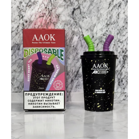Aaok 21000 original (Strawberry mango ice - grape, honeydew melon)