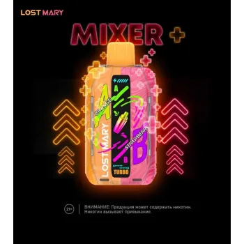 Lost Mary 25000 Mixer Original (Зелёный чай лимон лайм)