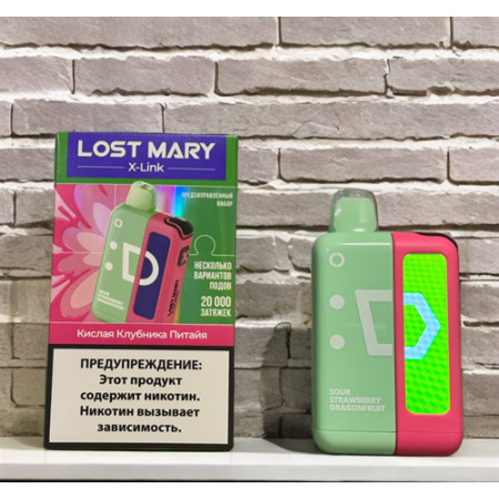 Lost Mary X-link 20000 устр+карт (Кислое Яблоко Виноград)