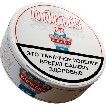Odens White Dry Slim 13 гр