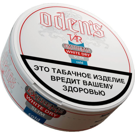 Odens White Dry Slim 13 гр