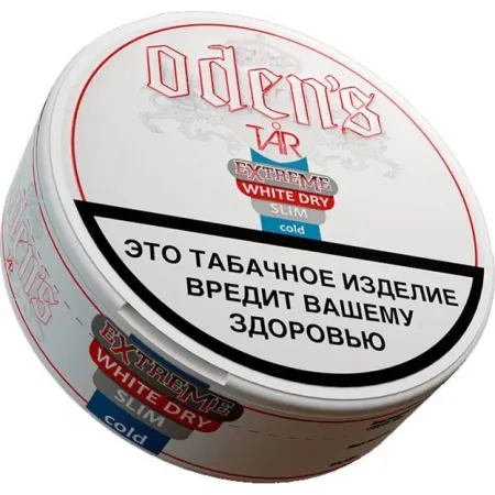 Odens White Dry Slim 13 гр